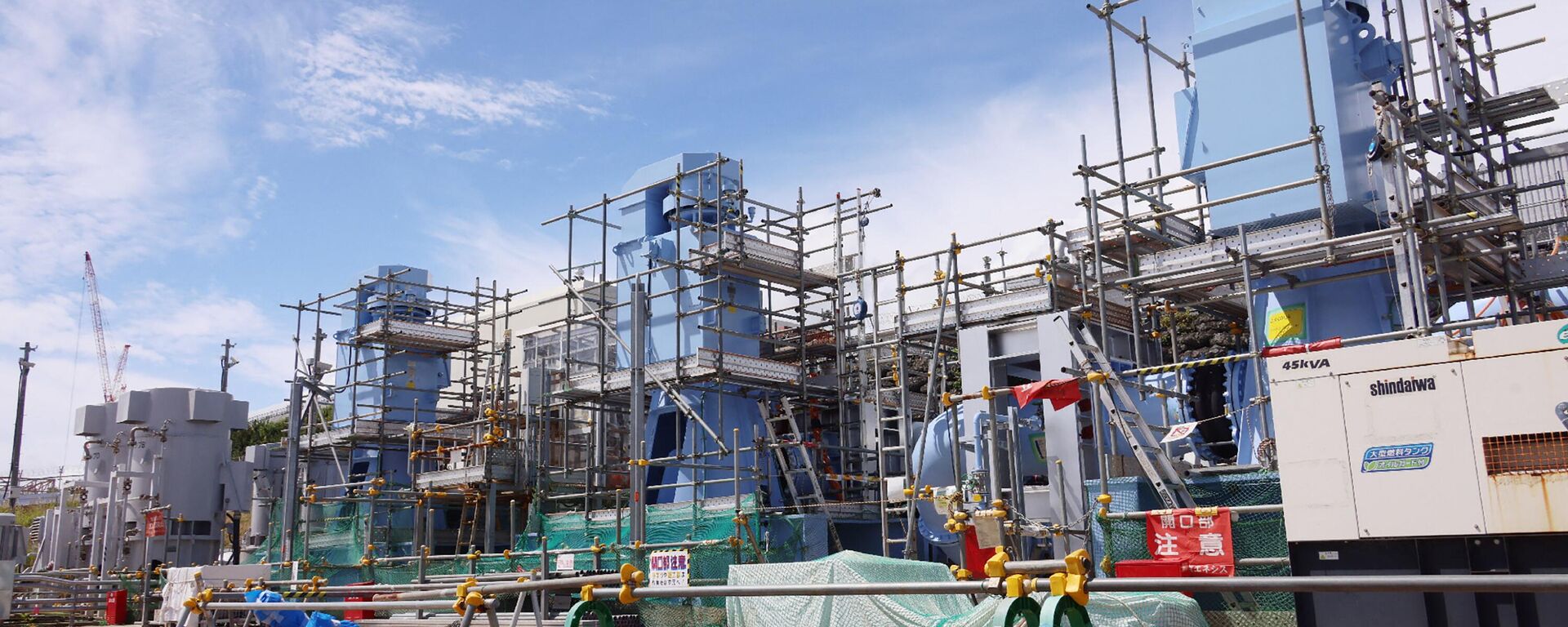 A facility that pumps up seawater to dilute the treated water is pictured at Tokyo Electric Power Company Holdings Inc. (TEPCO) Fukushima Daiichi Nuclear Power Plant in Okuma, Fukushima prefecture on August 27, 2023 - Sputnik International, 1920, 02.11.2023