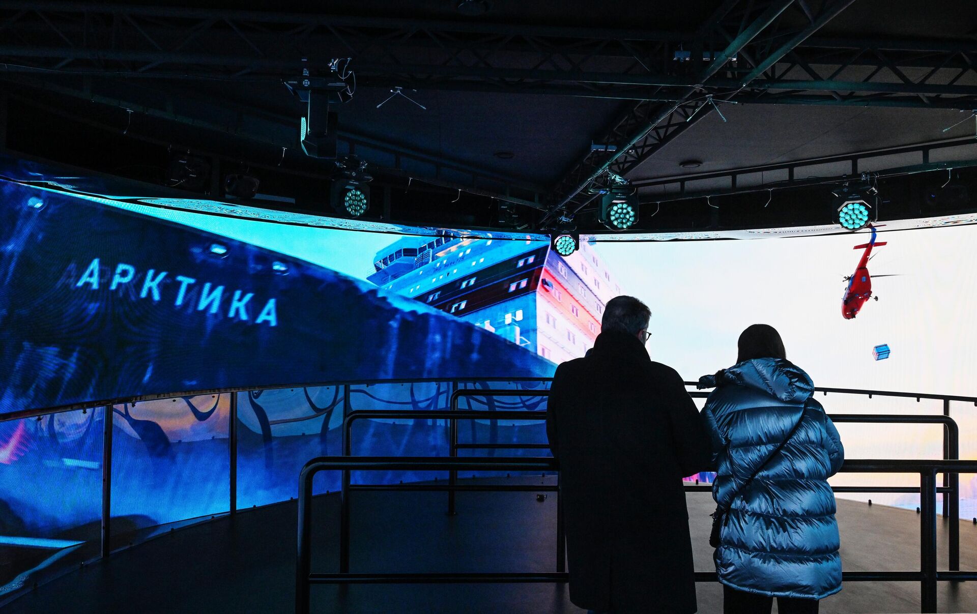 Icebreaker installation at the Russia Expo - Sputnik International, 1920, 05.11.2023