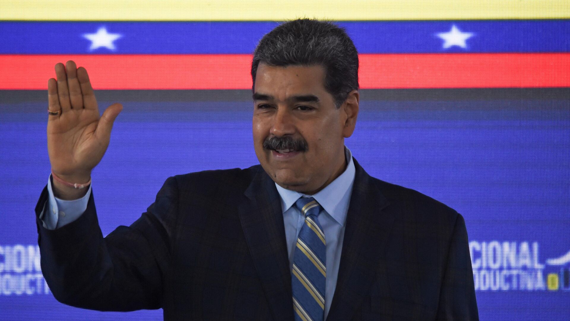 Venezuela Continues 'Secret Dialogue' With US Led by Parliament Speaker