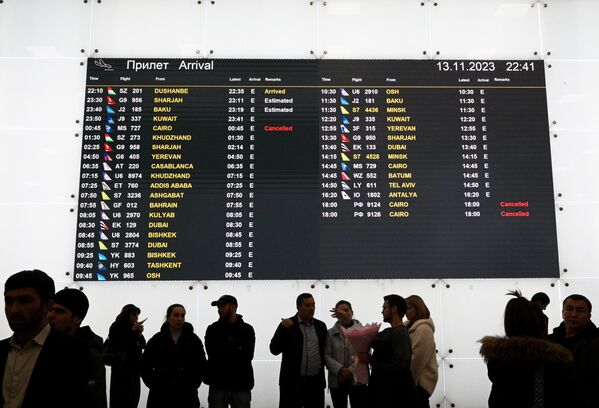 The online arrival board at Moscow&#x27;s Domodedovo International Airport displayed the arrival of an IL-76 aircraft on Monday evening. This plane had carried Russian citizens who were evacuated from the Gaza Strip. Simultaneously, the Emergencies Ministry informed that in Egypt, the second group of evacuees from the enclave (consisting of 99 individuals, including 43 children) had relocated to Cairo and will be departing to Russia soon. - Sputnik International