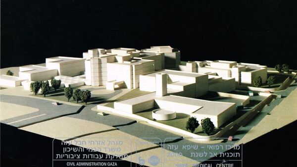 The Shifa Medical Center Master Plan for the year 2000 developed by Israeli architects in the 1970s and 80s. - Sputnik International