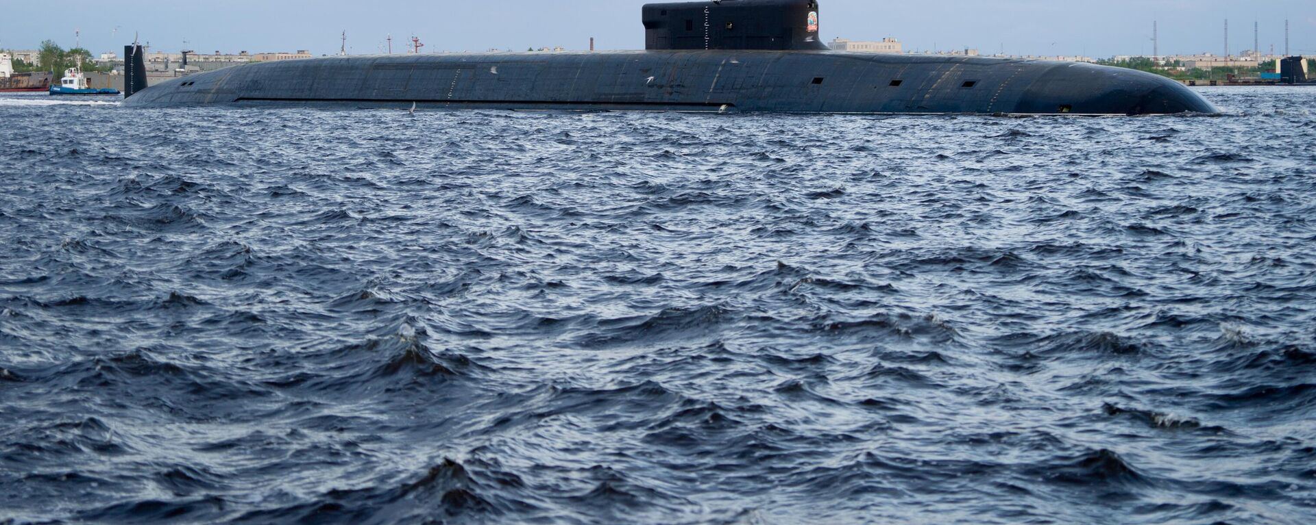 Russia's Borei-class submarine. File photo Russia's Borei-class submarine. File photo - Sputnik International, 1920, 29.11.2023