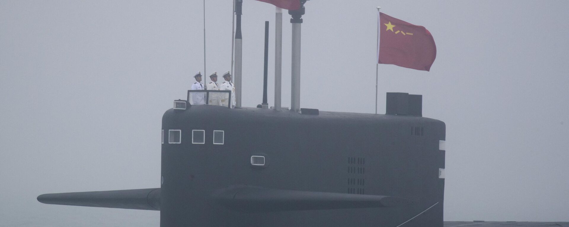 A type 094 Jin-class nuclear submarine Long March 15 of the Chinese People's Liberation Army (PLA) Navy participates in a naval parade to commemorate the 70th anniversary of the founding of China's PLA Navy in the sea near Qingdao, in eastern China's Shandong province on April 23, 2019. - Sputnik International, 1920, 21.11.2023