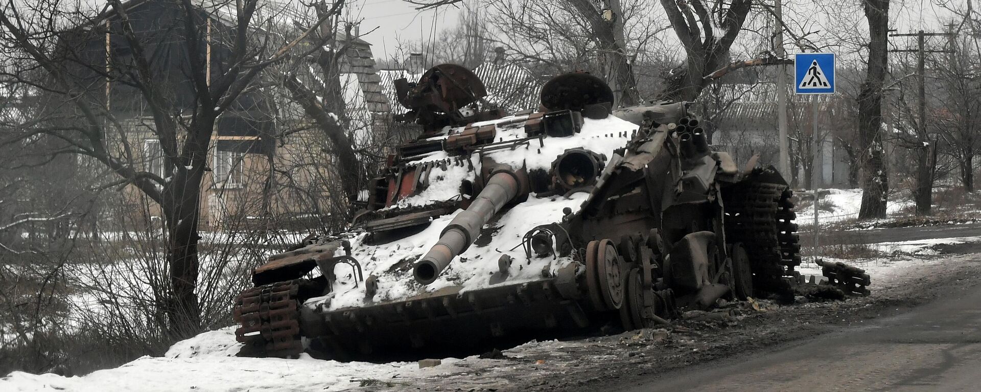 Ukraine's destroyed T-64 tank is seen in the Russian special operation zone. File photo - Sputnik International, 1920, 04.12.2023
