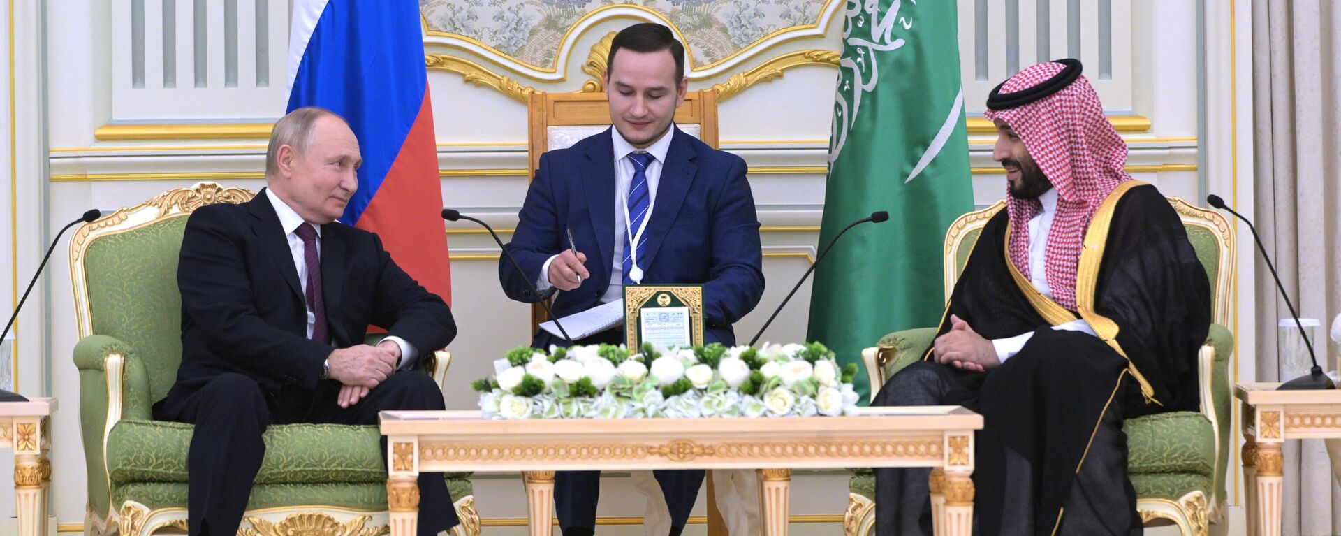 Russian President Vladimir Putin and Crown Prince Mohammed bin Salman Al Saud, Chairman of the Council of Ministers of Saudi Arabia  - Sputnik International, 1920, 07.12.2023