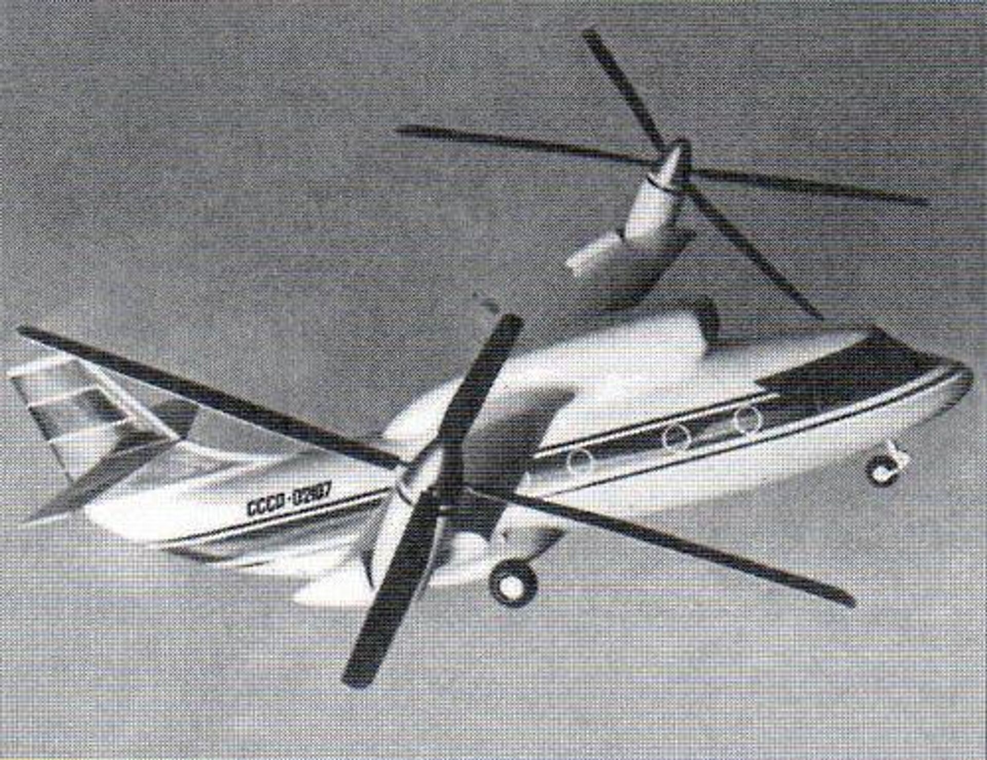 Mil Mi-30 tiltrotor convertiplane design. - Sputnik International, 1920, 09.12.2023