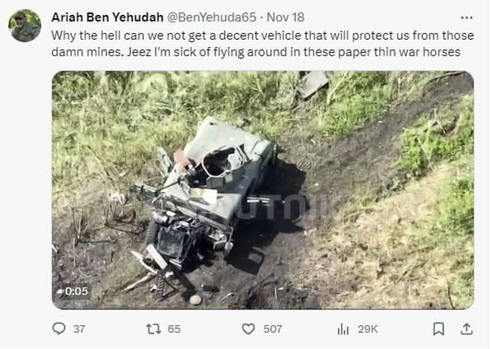 Social media screenshot: Israeli mercenary is complaining  the vulnerability of the vehicles in Ukrainian army - Sputnik International, 1920, 13.12.2023