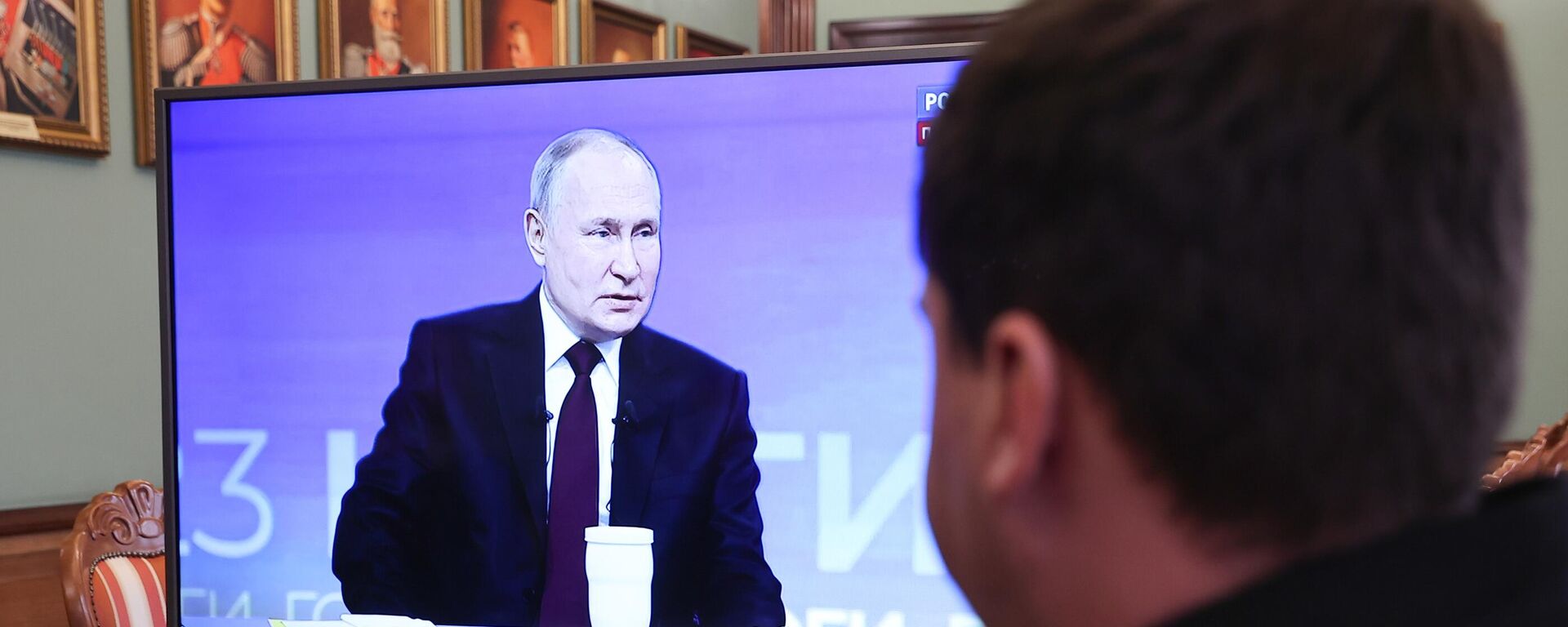 Russian President Vladimir Putin's direct line and annual press conference on 14 December, 2023. - Sputnik International, 1920, 14.12.2023