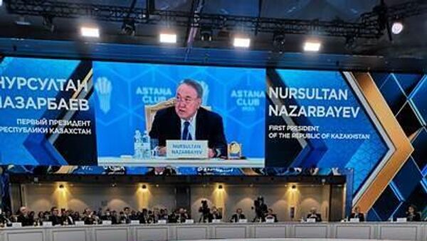 Astana Club meeting in Kazakhastan - Sputnik International