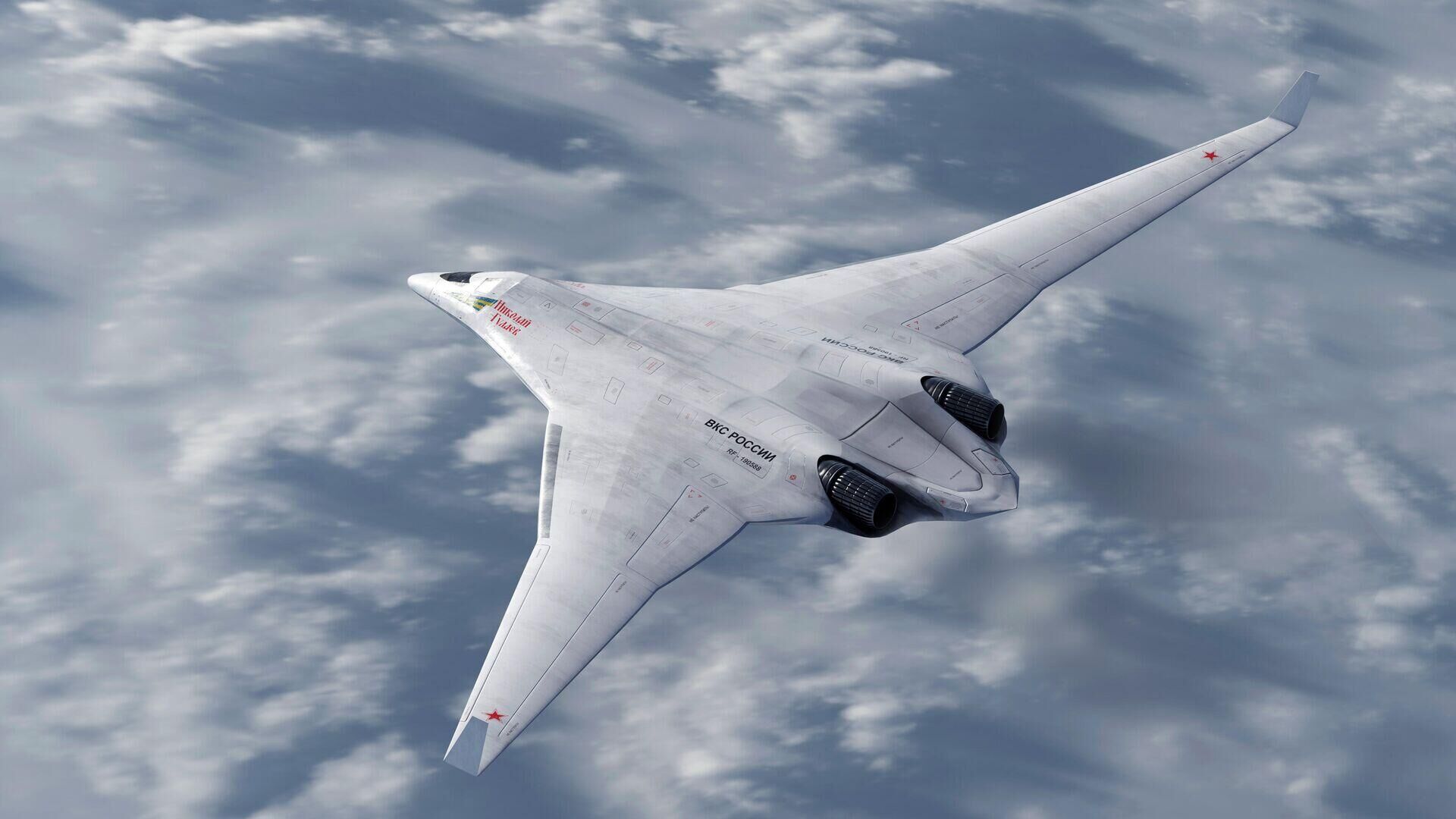 Russia Builds Test Facilities for Next-Gen PAK-DA Bomber: What's Next?