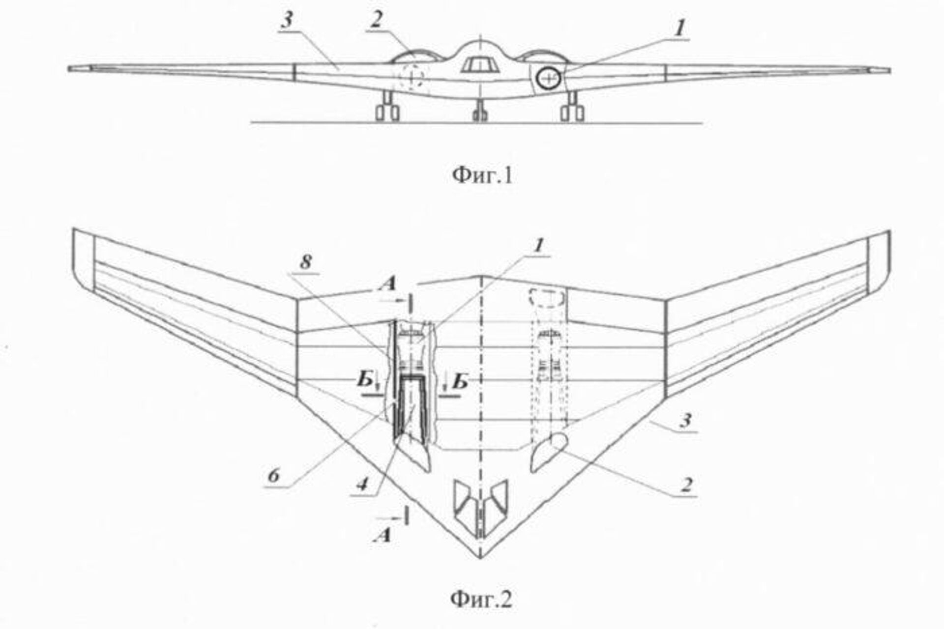 Another prospective vision of the PAK-DA stealth strategic bomber. For informational purposes only. - Sputnik International, 1920, 15.12.2023
