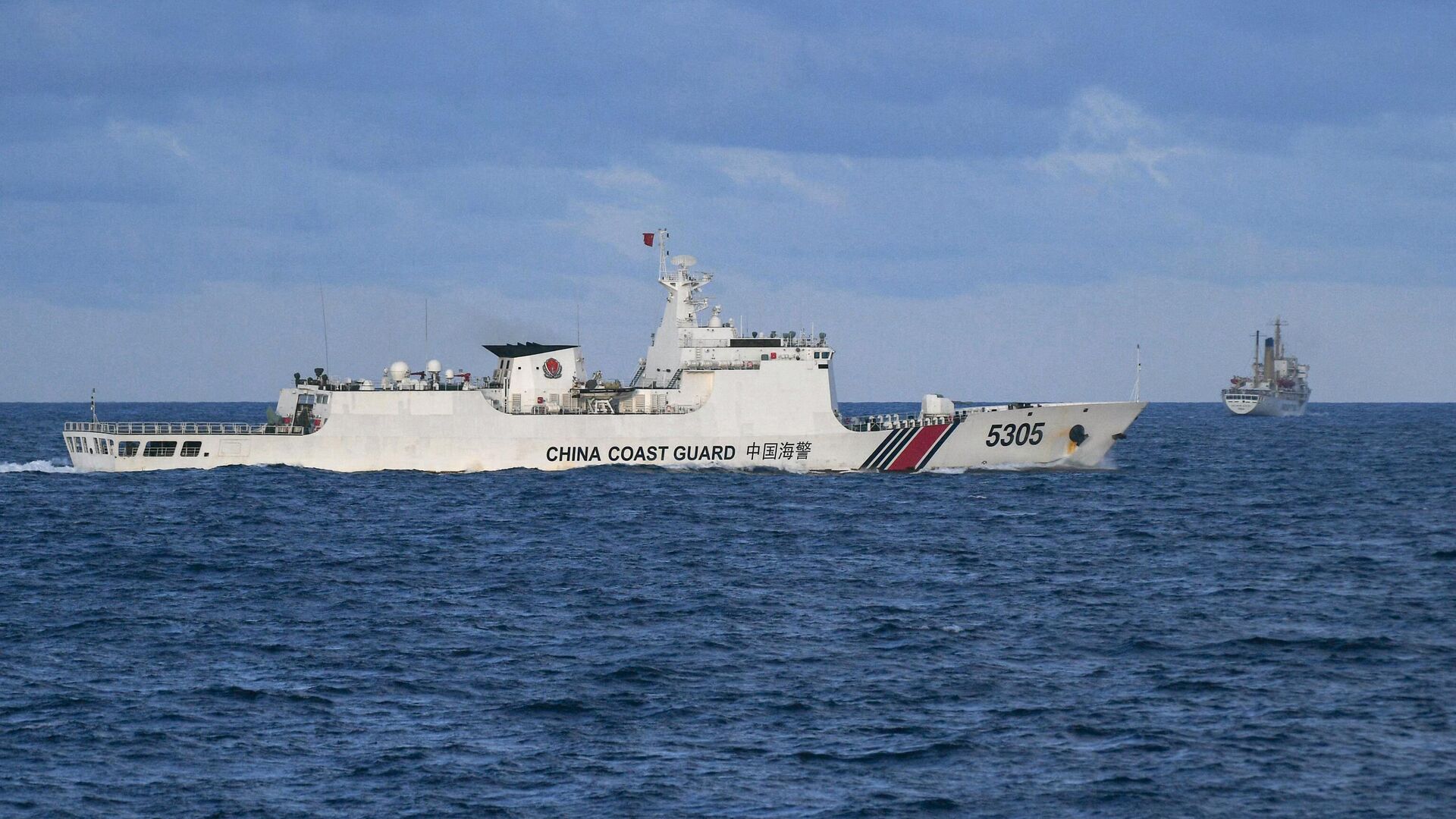 US China Hold Separate Maritime Drills as Tensions Persist