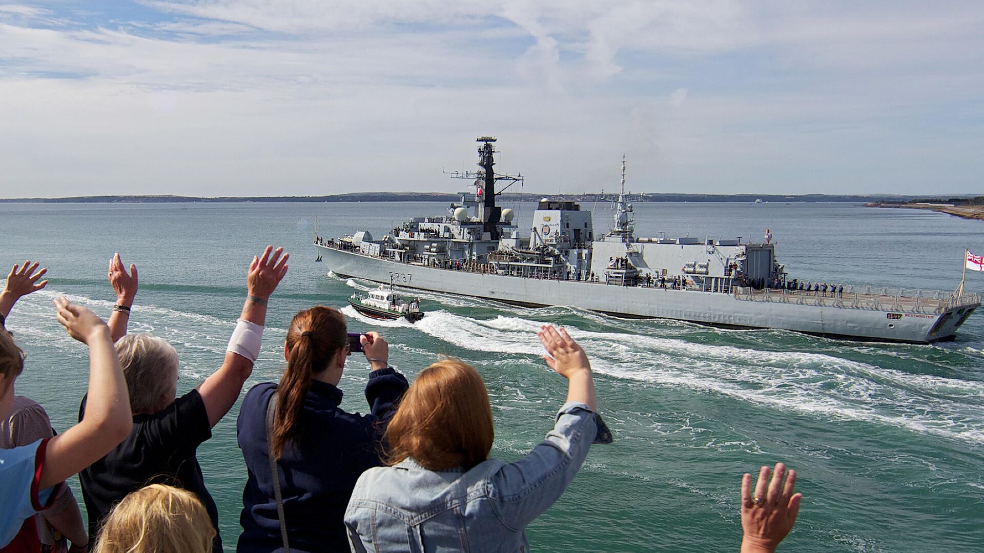 Britain's HMS Westminster leaves for Gibraltar from Portsmouth navy base in southern England, on August 13, 2013. - Sputnik International, 1920, 05.01.2024