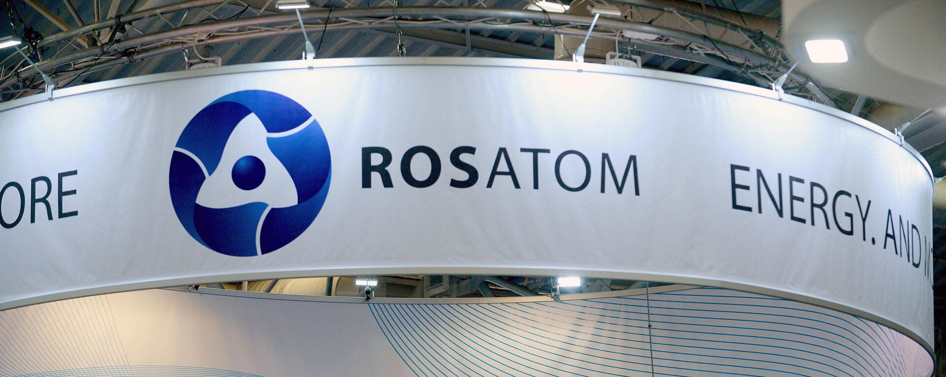 A picture taken on June 28, 2016 shows the logo of Russian atomic energy agency Rosatom during the World Nuclear Exhibition in Le Bourget, near Paris - Sputnik International, 1920, 23.01.2024
