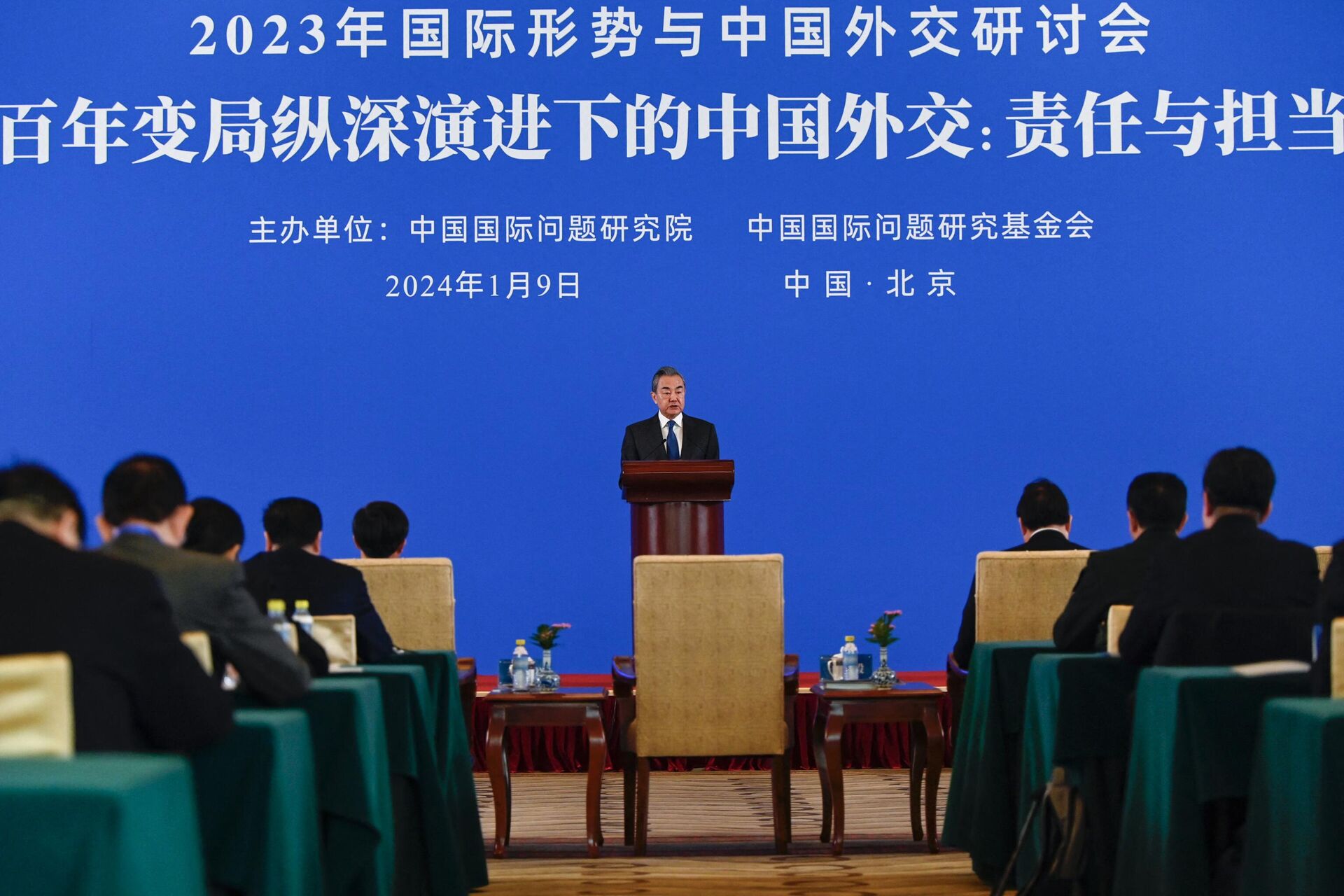 China's Foreign Minister Wang Yi speaks during a seminar on International Situation and China's Diplomacy in 2023, at the Diaoyutai State Guest House in Beijing on January 9, 2024. - Sputnik International, 1920, 09.01.2024