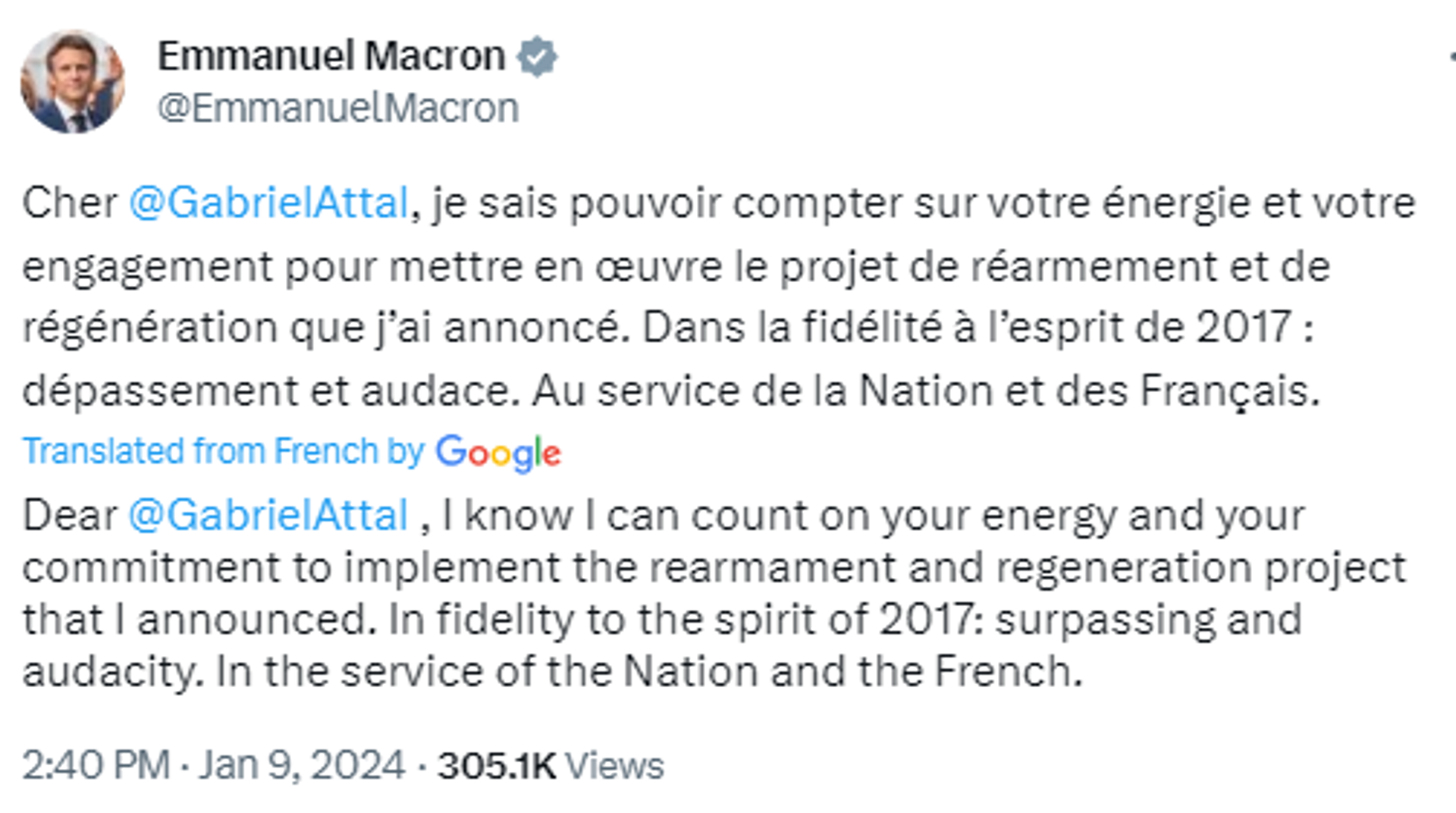 Screenshot of X post by Frech President Emmanuel Macron. - Sputnik International, 1920, 09.01.2024