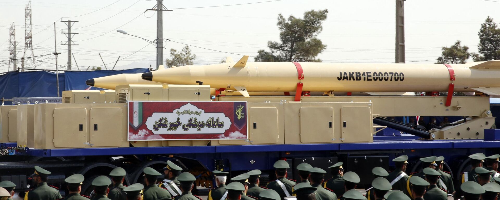 Iranian missile Kheibar Shekan on display during the annual military parade marking the anniversary of the outbreak of the devastating 1980-1988 war with Saddam Hussein's Iraq, in the capital Tehran on September 22, 2022. - Sputnik International, 1920, 16.01.2024