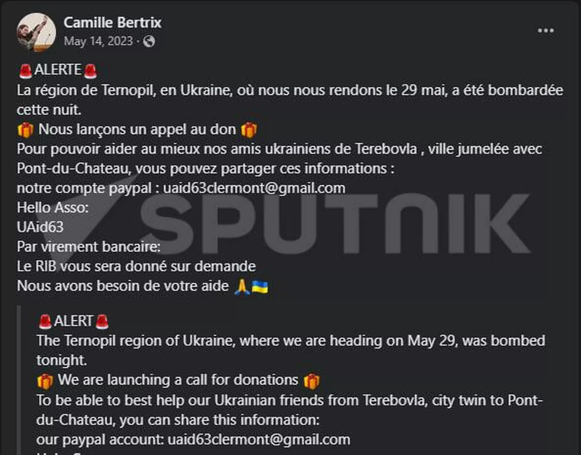 A French mercenary in Ukraine Camille Bertrix - Sputnik International, 1920, 19.01.2024