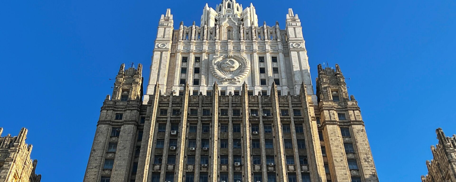  Russian Foreign Ministry building. File photo - Sputnik International, 1920, 30.08.2024