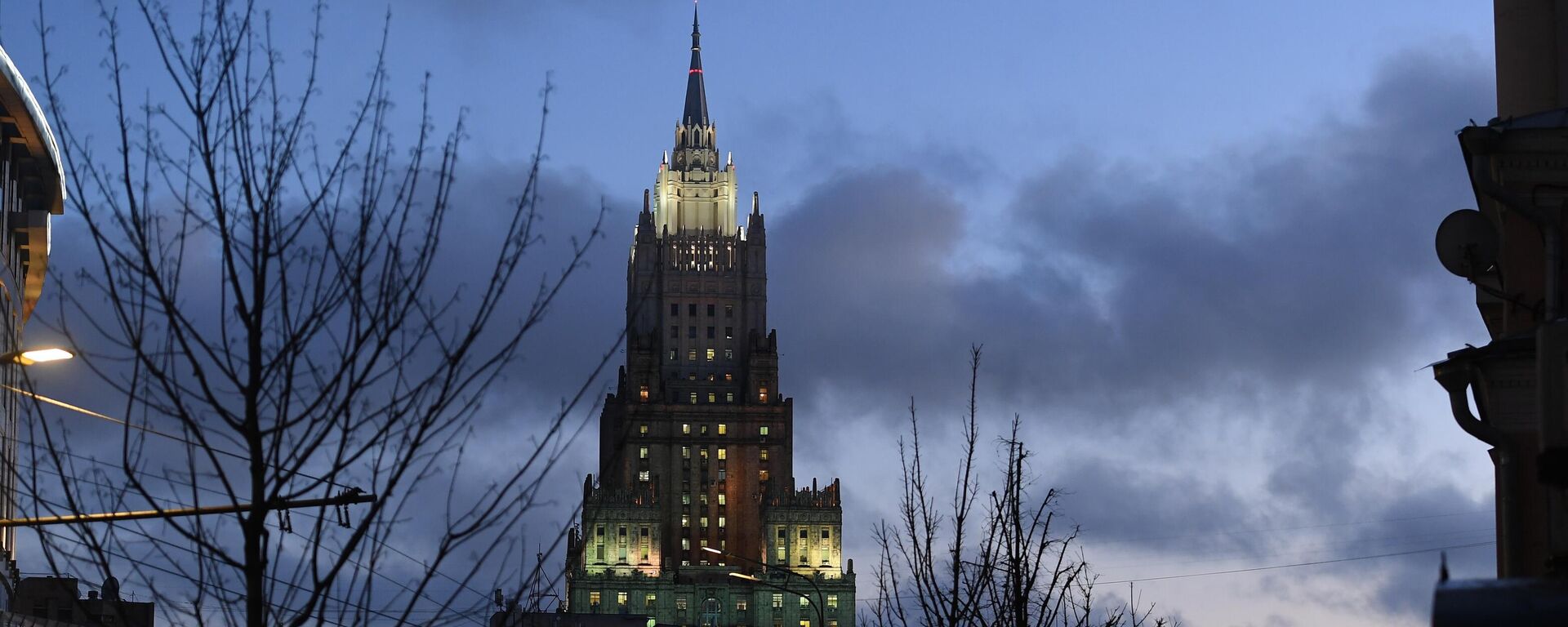 Cars move past Russian Foreign Ministry building, in Moscow, Russia. - Sputnik International, 1920, 18.03.2024