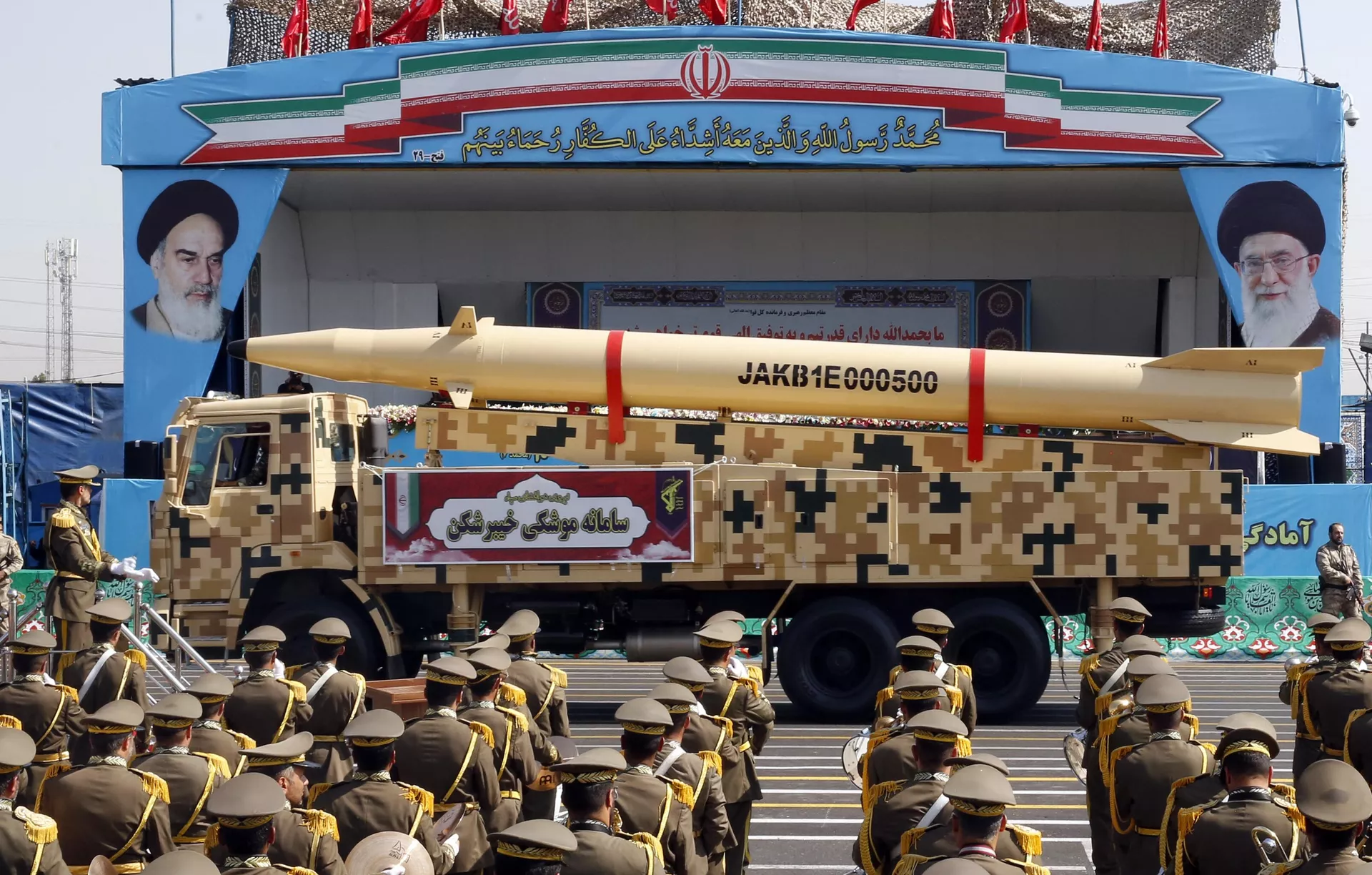 Iranian missile Kheibar Shekan on display during the annual military parade marking the anniversary of the outbreak of the devastating 1980-1988 war with Saddam Hussein's Iraq, in the capital Tehran on September 22, 2022.  - Sputnik International, 1920, 01.01.2025