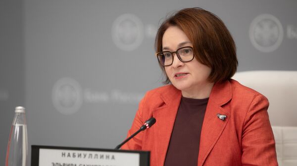 Head of Russian Central Bank Elvira Nabiullina - Sputnik International