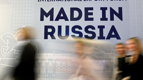 Made in Russia 2023 International Export Forum at Manezh Central Exhibition Hall - Sputnik International