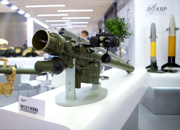 A Russian 9K333 Verba infrared homing surface-to-air missile (SAM) man-portable air defense system (MANPADS) at the World Defense Show 2024. - Sputnik International