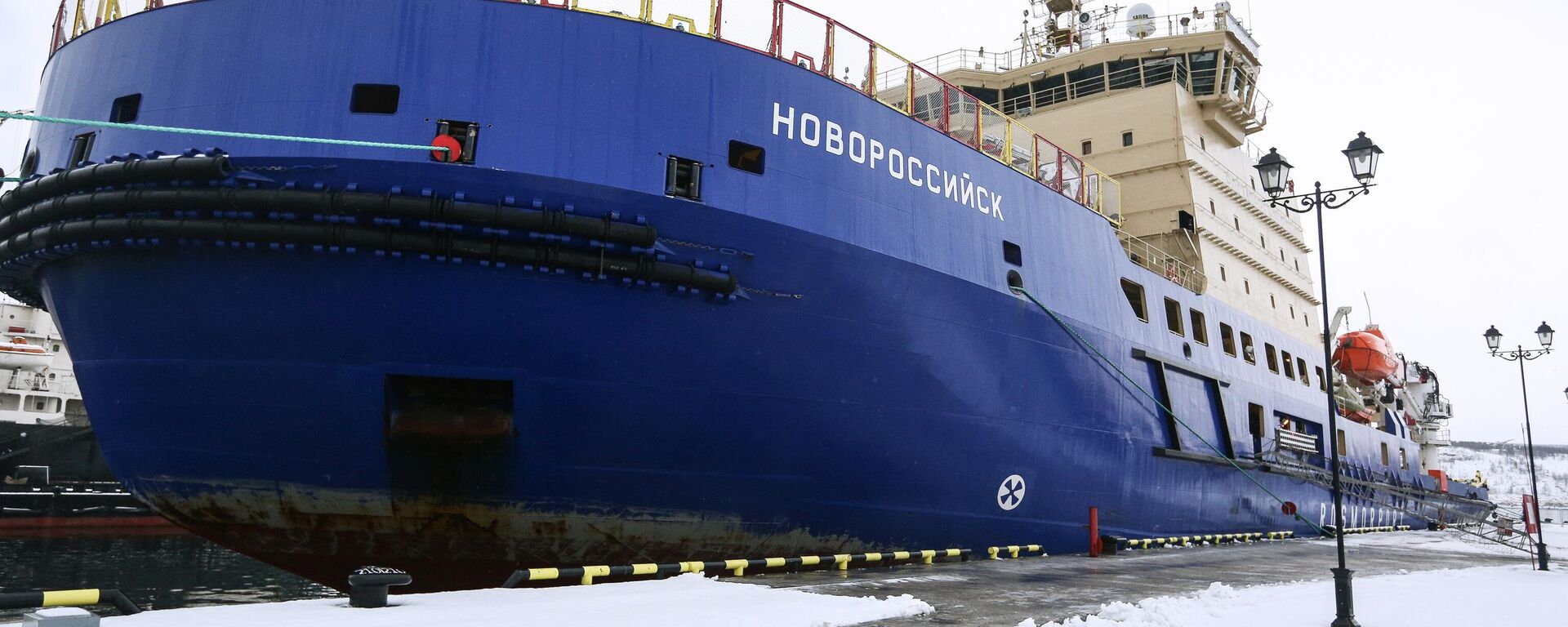 Project 21900M diesel-electric icebreaker Novorossiysk in the harbor in Murmansk. File photo. - Sputnik International, 1920, 29.03.2025