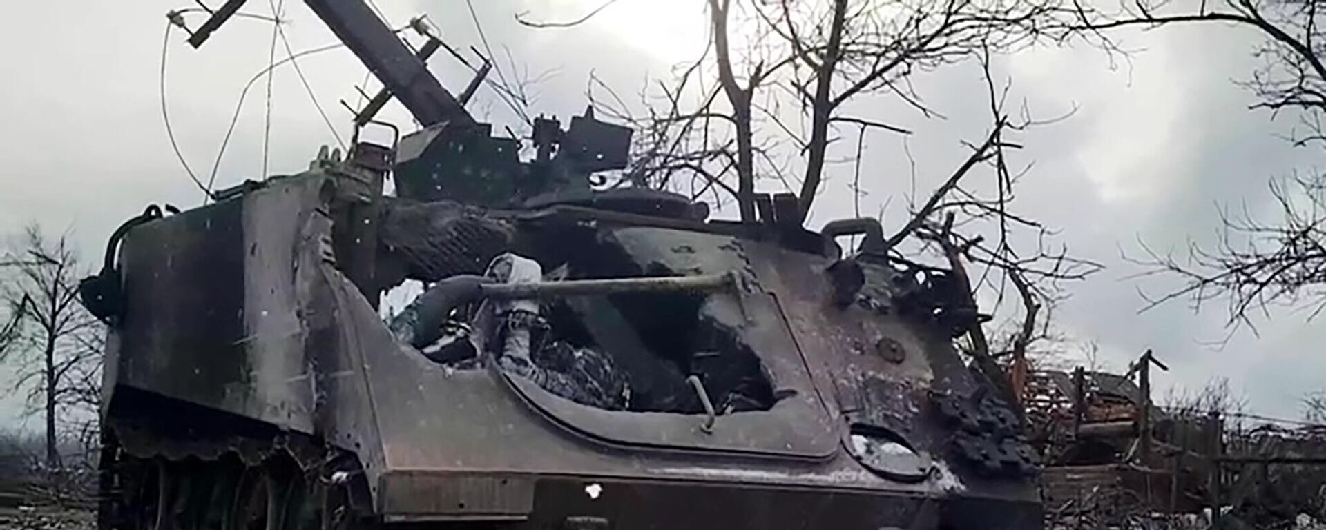 Destroyed Ukrainian military equipment in Avdeyevka. File photo - Sputnik International, 1920, 26.02.2024