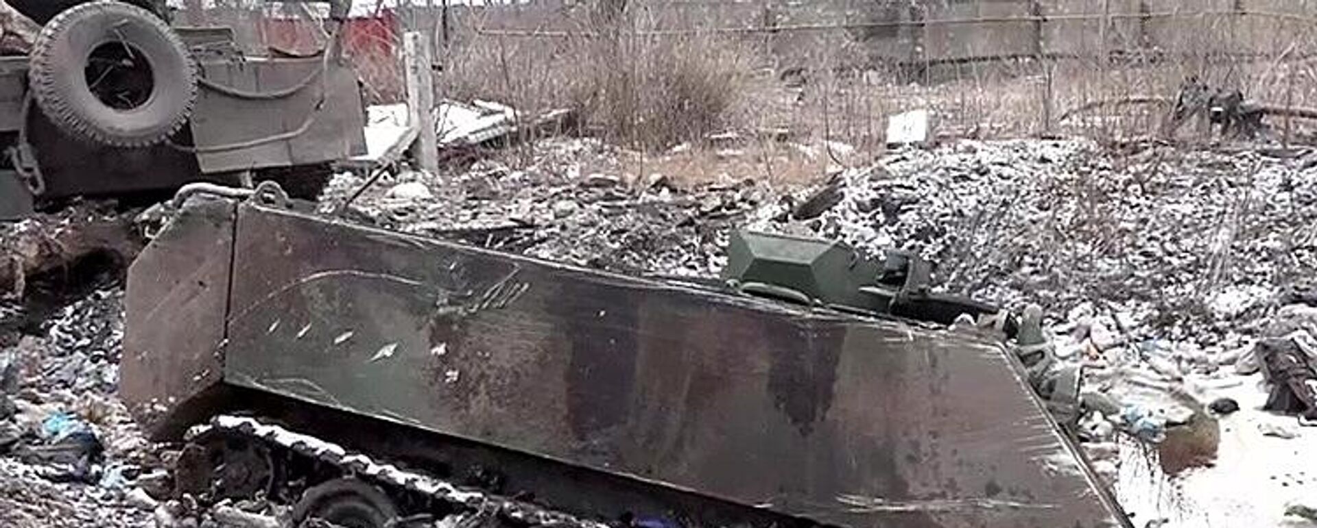 Destroyed Ukrainian military hardware in Avdeyevka. File photo - Sputnik International, 1920, 22.02.2024