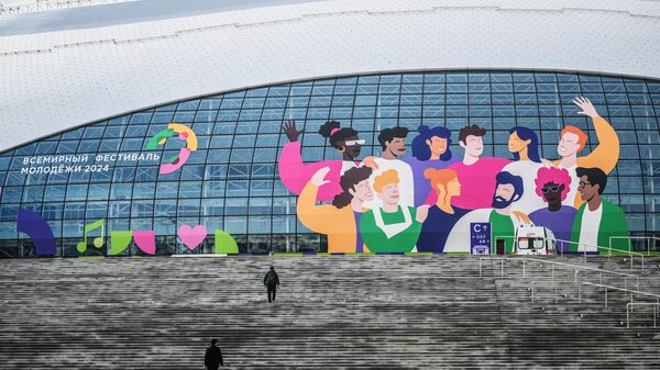 A view shows the Bolshoy Ice Dome with WYF symbols during the 2024 World Youth Festival (WYF) in the Sirius federal territory. - Sputnik International
