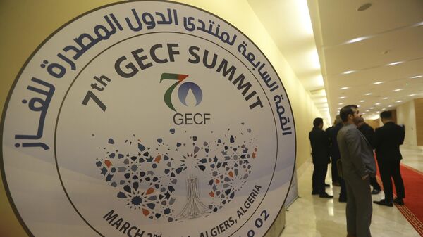 Officials and delegates attend the seventh Gas Exporting Countries Forum hosted in Algeria, Thursday, Feb. 29, 2024. - Sputnik International