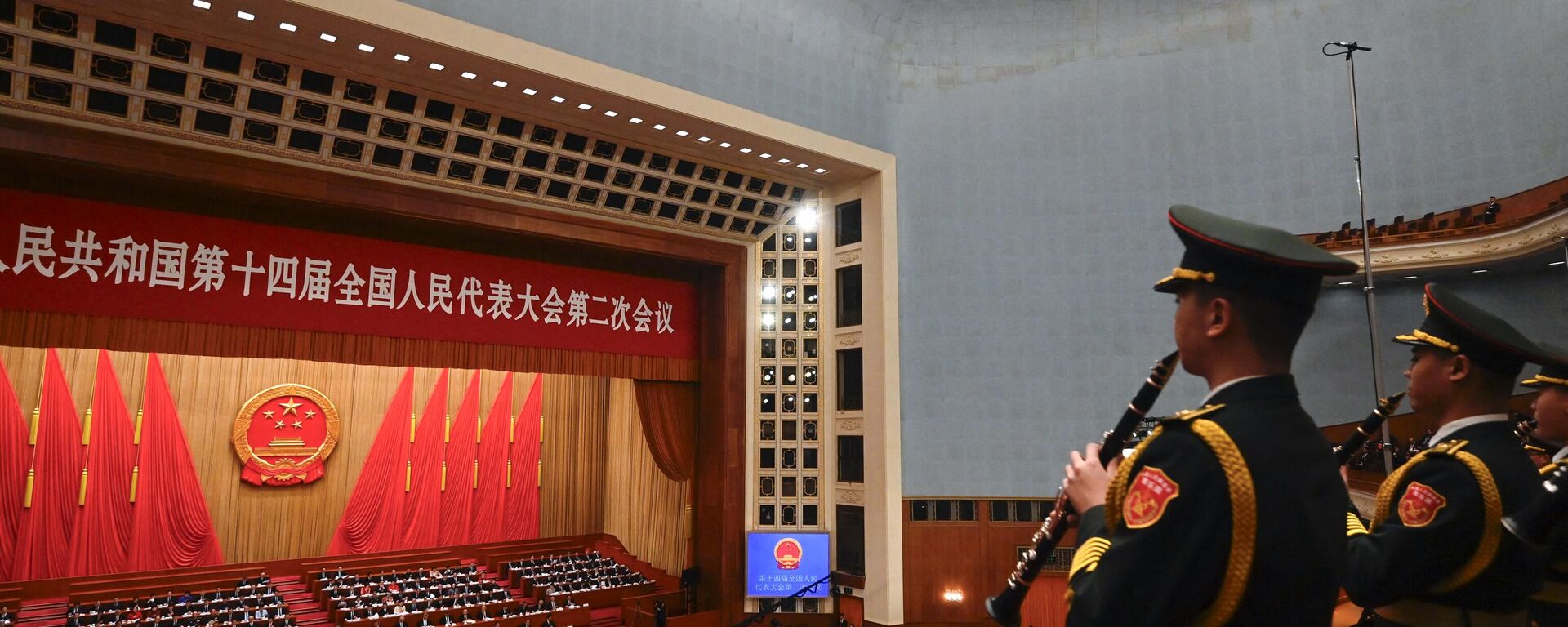 The People's Liberation Army (PLA) band performs during the opening session of the National People's Congress (NPC) at the Great Hall of the People in Beijing on March 5, 2024. - Sputnik International, 1920, 05.03.2024