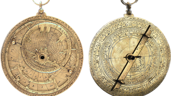 Astrolabe from Al-Andalus - Sputnik International