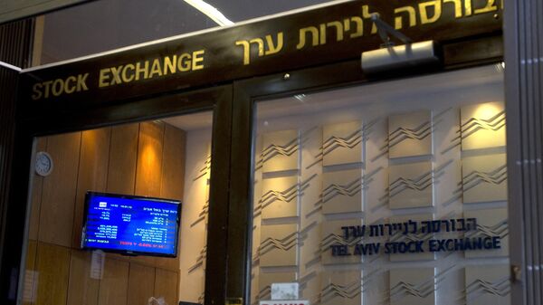 A picture of the Tel Aviv Stock Exchange building. - Sputnik International