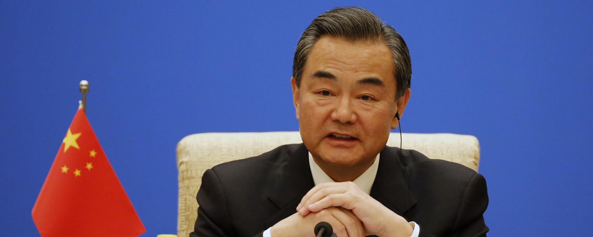 Chinese Foreign Minister Wang Yi speaks duriong the meeting of the Foreign Ministers of China, Russia and India at Diaoyutai State guesthouse in Beijing Monday, Feb. 2, 2015 Chinese Foreign Minister Wang Yi speaks duriong the meeting of the Foreign Ministers of China, Russia and India at Diaoyutai State guesthouse in Beijing Monday, Feb. 2, 2015 - Sputnik International, 1920, 24.09.2024