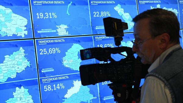 A digital screen at the Central Election Commission's (CEC) Information Centre - Sputnik International