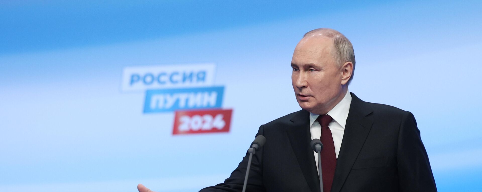 Vladimir Putin addresses journalists at his campaign headquarters. March 18, 2024 - Sputnik International, 1920, 17.03.2024