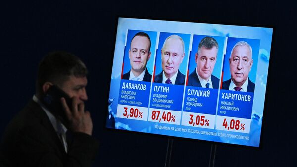  2024 Russian presidential election in Moscow - Sputnik International