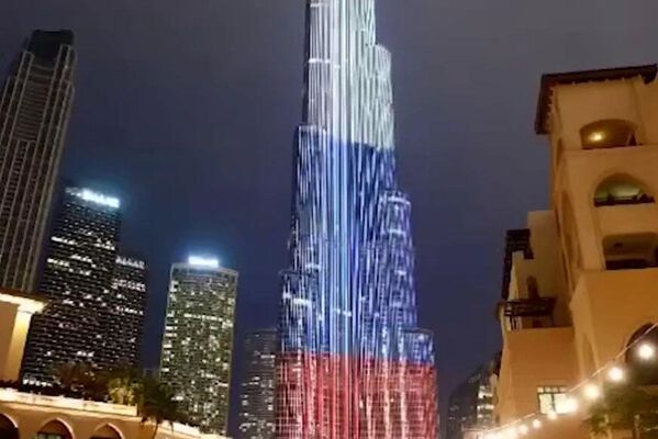 Burj Kalifa, the tallest building in the world, is decorated with the Russian flag. The Dubai Media Office explained that this move is an expression of &quot;the UAE’s solidarity with the allied Russian nation and its people against terrorism.&quot; - Sputnik International