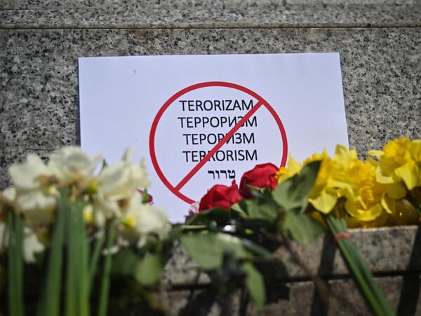 A sign in Belgrade, Serbia which crosses out the word “terrorism” in different languages. - Sputnik International