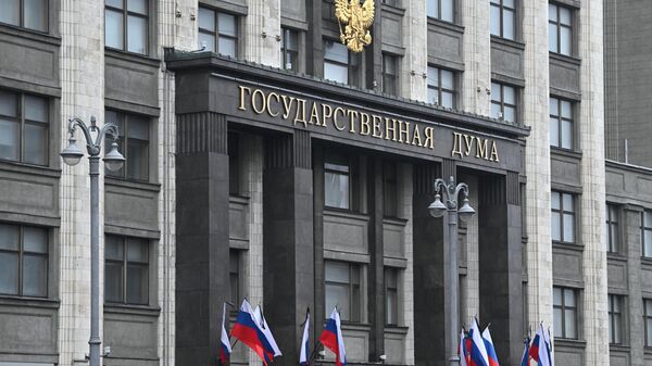 Russia's State Duma Presses Western Nations to Probe Terrorism Financing