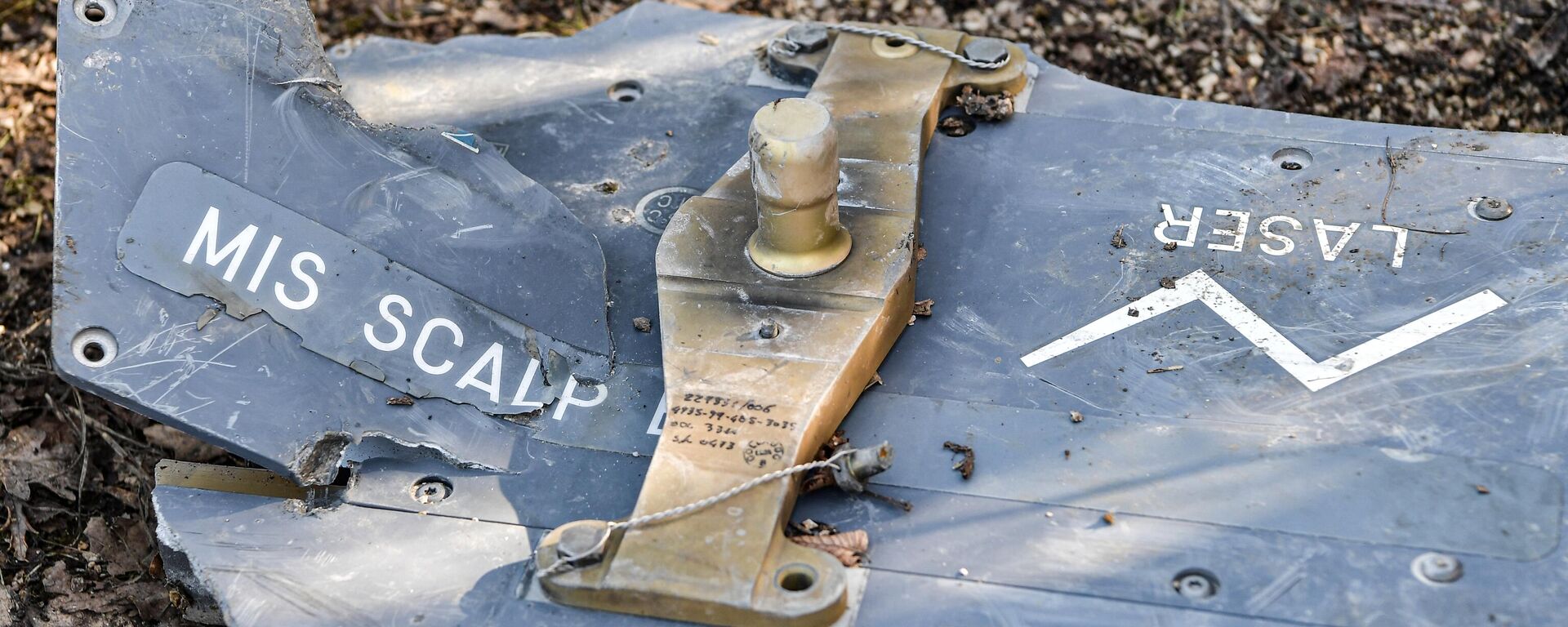 A fragment of the fallen Anglo-French Storm Shadow missile. The data obtained during the dismantling of the missile is transferred to various agencies, including for improving air defense. - Sputnik International, 1920, 29.03.2024
