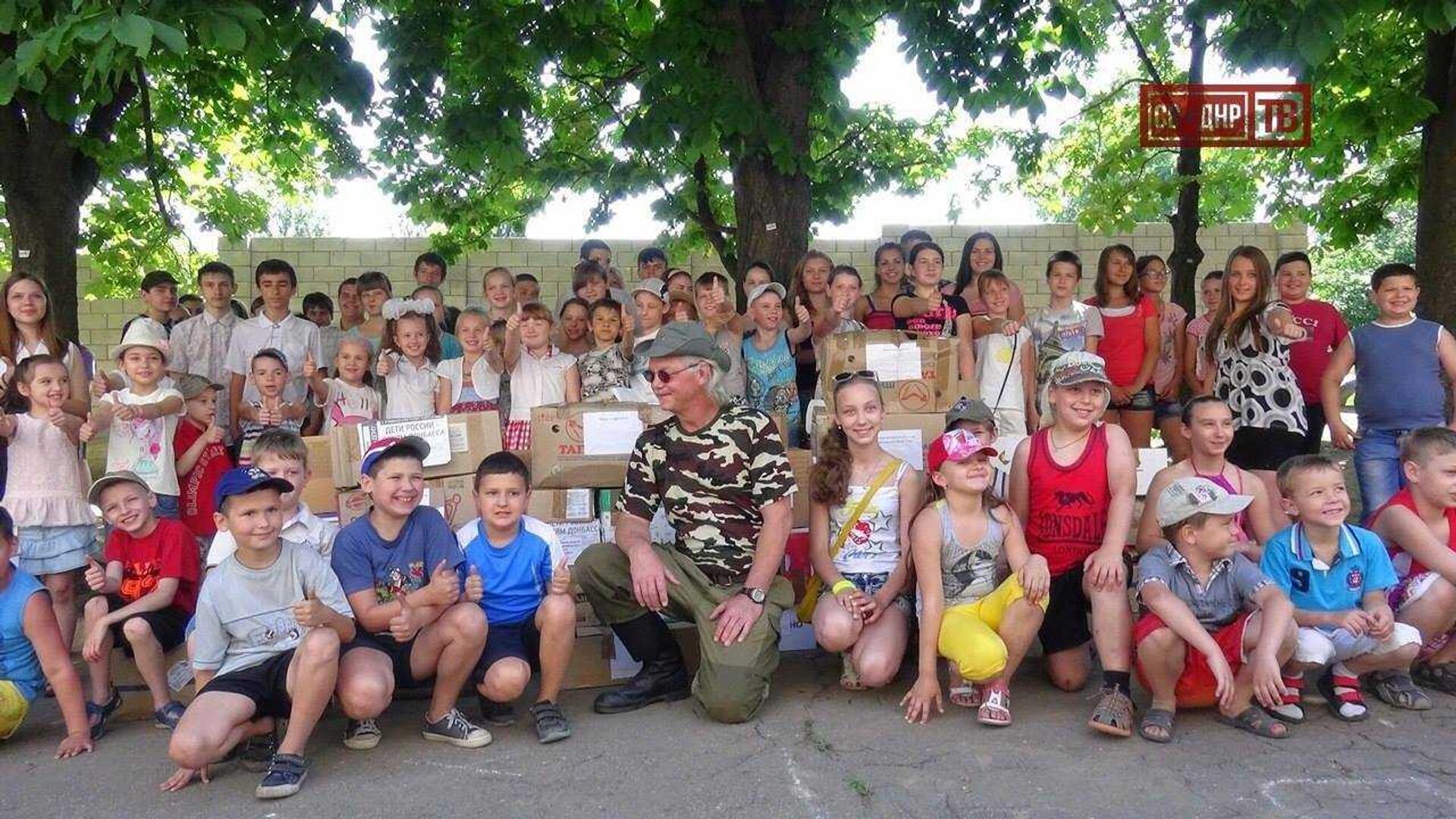 Human aid for Donetsk school children XAH Humanitarian and EoT, 2015 - Sputnik International, 1920, 31.03.2024