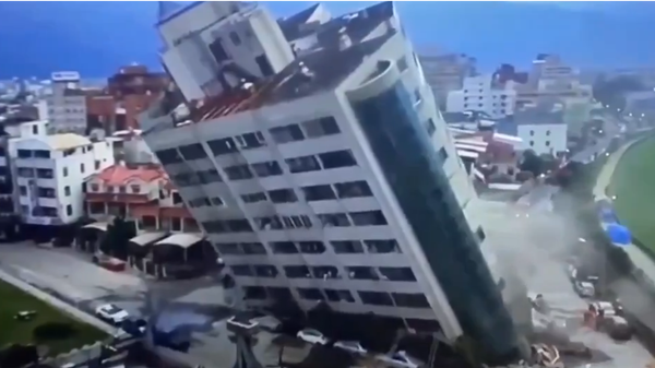 Earthquake hits Taiwan - Sputnik International