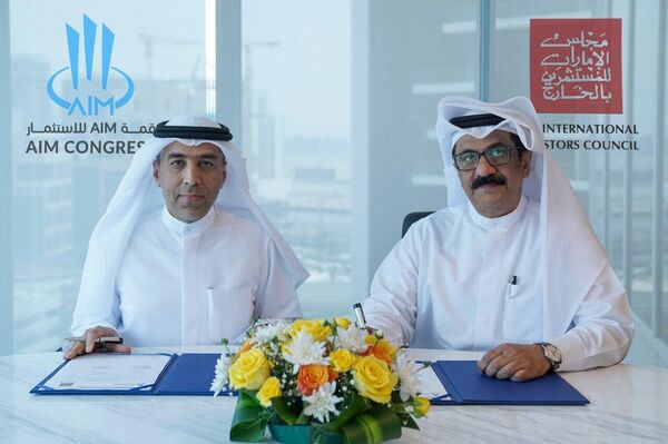 H.E. Jamal Saif Al Jarwan of the UAEIIC and Dawood Al Shezawi of the AIM Congress signed a memorandum to renew strategic partnership  - Sputnik International