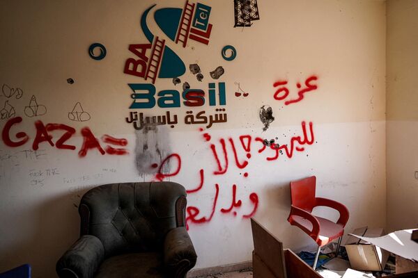 Graffiti inside a Palestinian house. - Sputnik International
