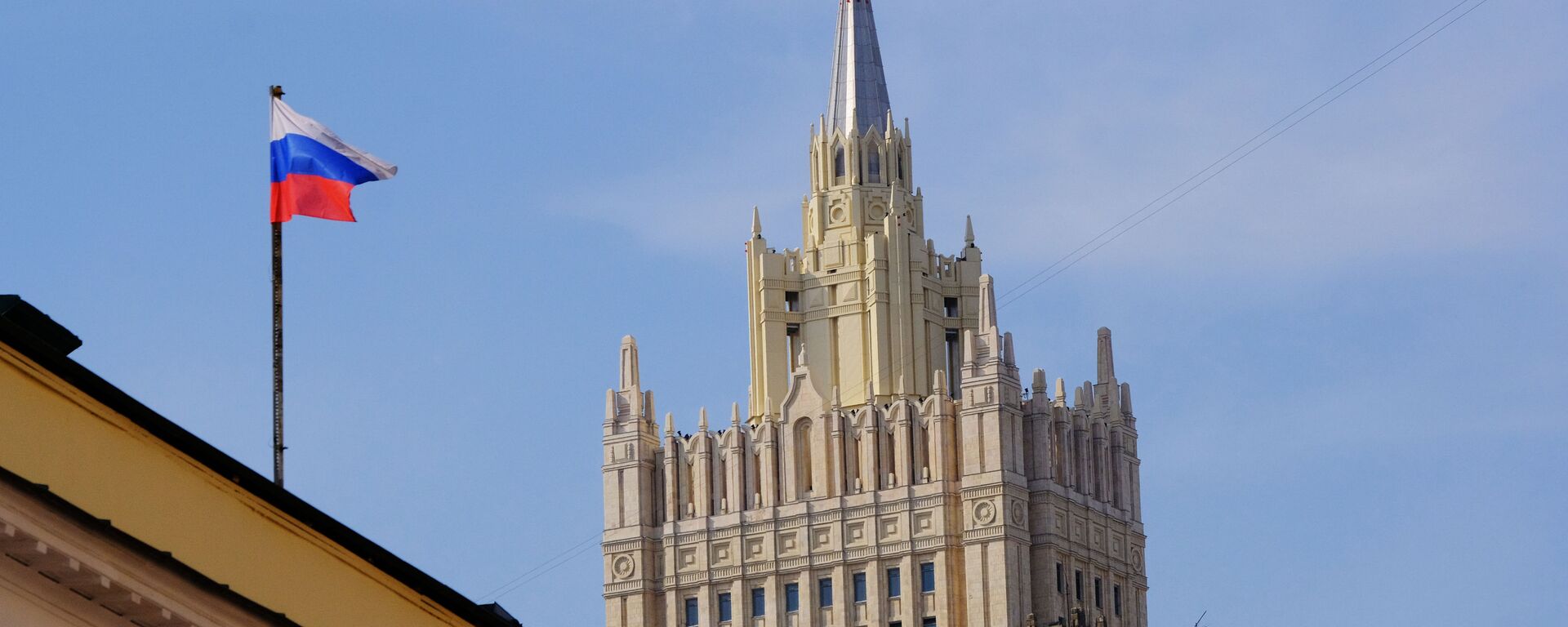 Здание министерства иностранных дел РФ на Смоленской-Сенной площади в Москве - Sputnik International, 1920, 23.05.2026