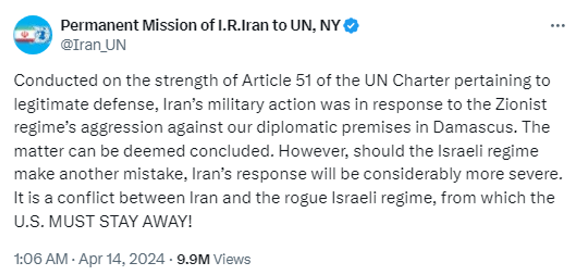 Screenshot of X post by Iran's mission at the UN. - Sputnik International, 1920, 14.04.2024